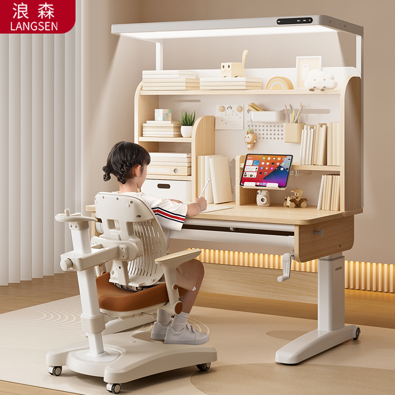 2025年新品！大路灯桌一体学习舱