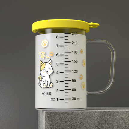 儿童小牛奶杯带刻度杯母乳冷藏小奶杯160ml240毫升幼儿密封玻璃杯