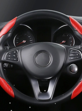 38cm 1Pair Fur Carbon Fiber Look Universal Winter Car Steeri