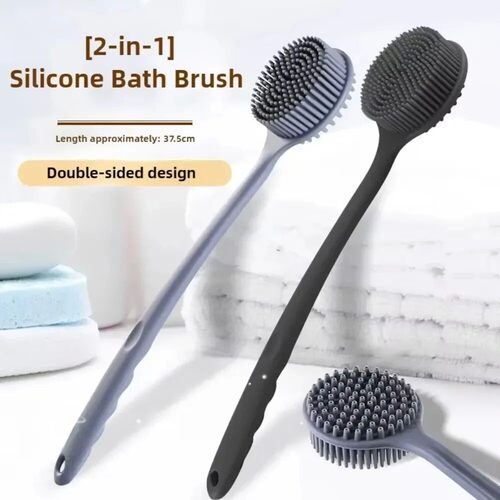 Soft Back Scrubber Brush Silicone Skin Massager Bath Shower