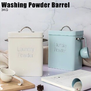 Washing Powder Barrel Laundry Detergent Storage Box with