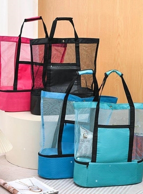 Heat Preservation Shoulder Beach Bag Large Capacity Picnic C