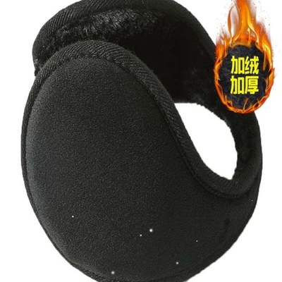 Winter earmuffs, ear protectors, ear muffs for men