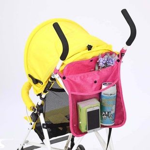 Hanging Net Big Baby Portable Bag Bags Umbrell Stroller