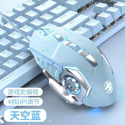 Rechargeable Wireless Mouse Bluetooth Gamer Gaming Mouse鼠标