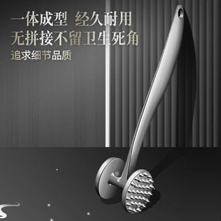 hammer special tool househol捶肉器专用 for meat beater steak