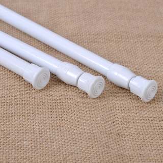 Extendable Adjustable Spring Tension Rod Pole Curtain Shower