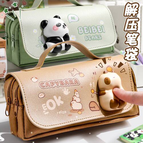 Large Capacity Pencil Case School Multifunction Pen Case 1