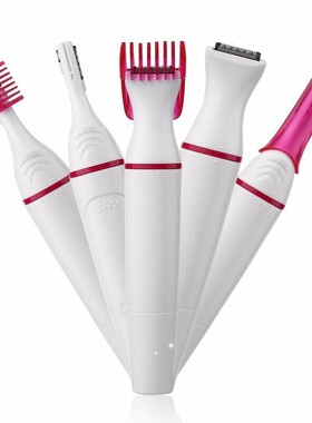 Multifunzione portatile 5 in 1 epilatore elettrico indolore