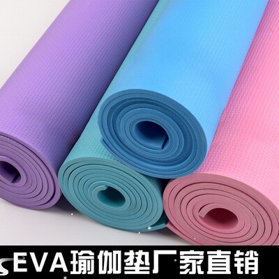 瑜伽垫Yoga mat 4-8mm fitness mat anti slip mat