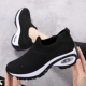 Platform Sport Sneakers New Wedge Casual Women Fashion Shoes
