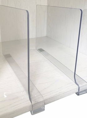 1PC Transparent  Acrylic Clothing Divider Bag Shoes Book Sto