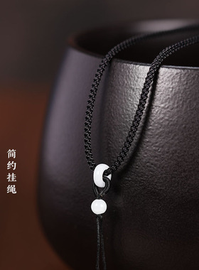 天然翡翠玉平安扣吊坠挂绳
