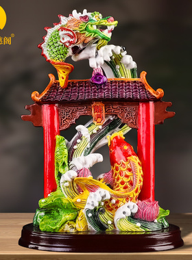 鲤鱼跃龙门摆件红锦鲤跳龙门家居办公室书桌装饰工艺品送学生礼品