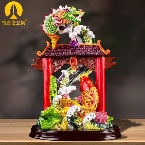 交趾陶跃迁鱼跃龙门学生祝福礼物