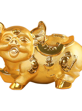 猪摆件金猪送福储蓄存钱罐吉祥物