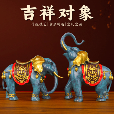 铜大象摆件一对招财铜象