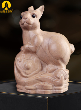 采购产品十二生肖饰品，桃木，十二生肖鼠，牛，虎，兔，龙，蛇，