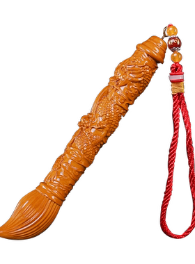 文昌笔木雕状元笔书房办公桌摆件