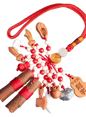 桃木剑婴儿挂件别针狗牙小孩男女