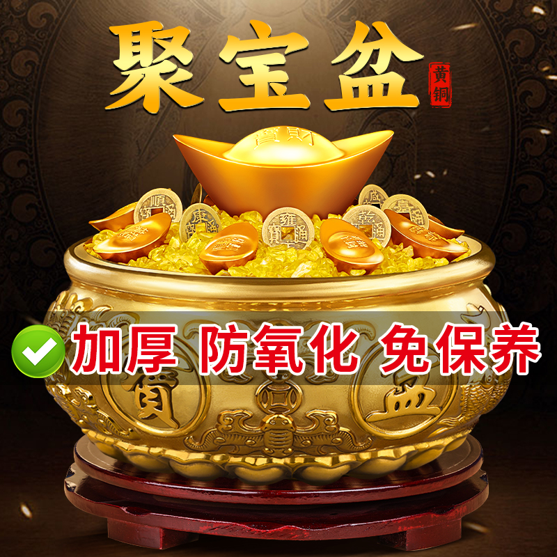 聚寶盆擺件招財聚財純銅客廳辦公室聚財存錢罐黃銅米缸全銅大號