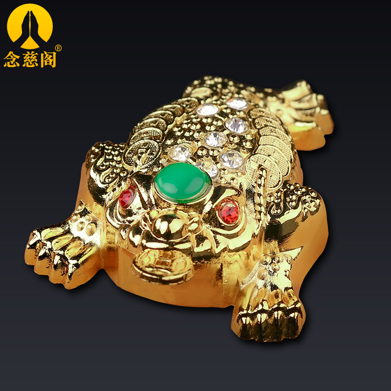 金蟾摆件小金蝉三足三脚蟾蜍客厅家居卧室店铺办公室装饰工艺品