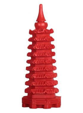 文昌塔摆件九层水晶红色黄玉白玉