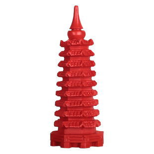 文昌塔摆件9层九层白玉朱砂红色黄玉黑曜石玉石水晶文昌塔旗舰店