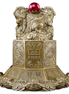 黄麒麟财库商铺办公室摆件进宝