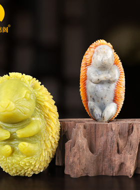 天然玉石摆件岫玉白菜螃蟹鳄刺猬