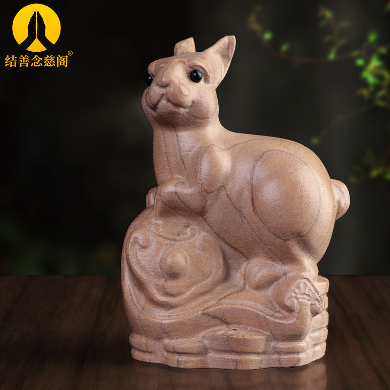 十二生肖摆件桃木12属相鼠牛虎兔龙蛇马羊猴鸡狗猪家居装饰工艺品,家居饰品,装饰摆件,淘宝优惠券,粉丝福利购,淘宝优惠卷