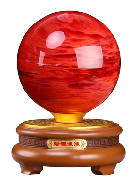 水晶球乔迁送礼天然原石制作摆件