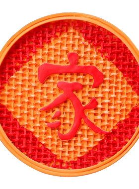 吉祥祝福冰箱贴门贴磁贴