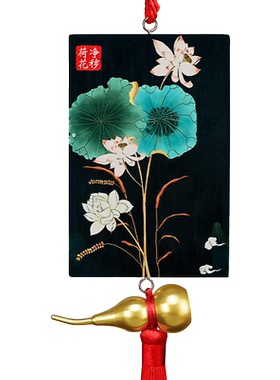 五帝钱卫生间荷花图挂件家用大门