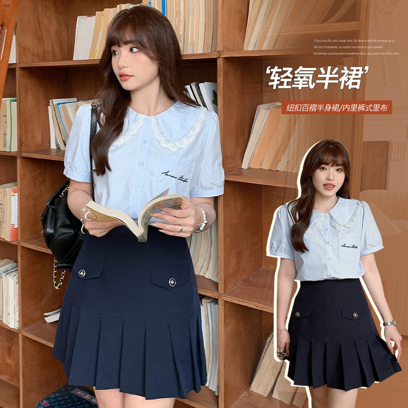 蓝色学院风压褶A字半身裙女夏季胖mm高腰显瘦装饰口袋百褶裙63345