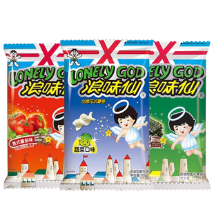 旺旺浪味仙70g*5包蔬菜番茄海苔味膨化薯卷休闲办公儿童零食小吃