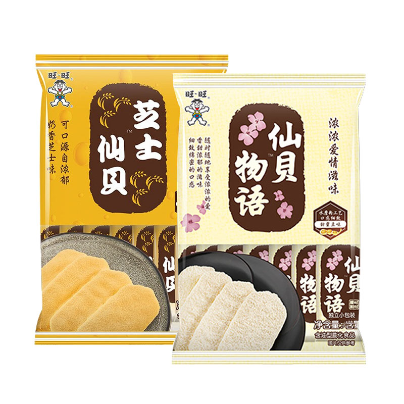 旺旺仙贝物语芝士仙贝58g/60g米饼非油炸饼干米果休闲零食小吃