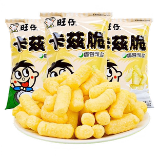 旺旺卡兹脆70g大包粟米条椰蓉乳味浪味仙旺仔米条儿童休闲零食