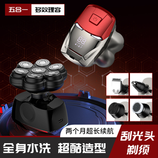 约克七头光头神器剃光头专用男自刮自助剃头发器电动大功率剃须刀