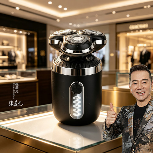 约克男士刮胡刀浮动刀