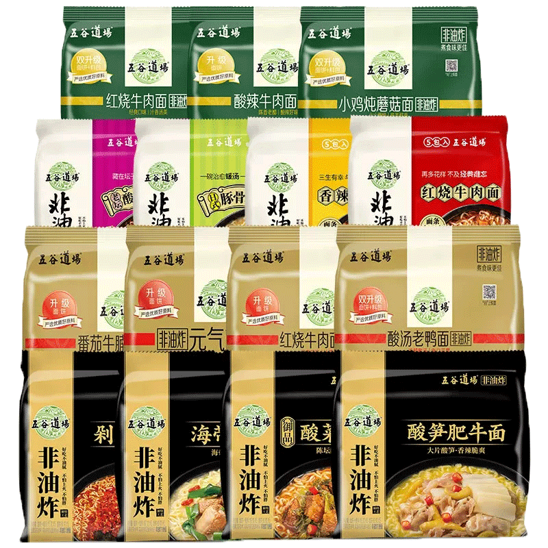 五谷道场非油炸方便面批发