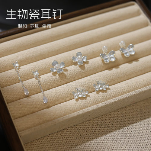 生物瓷树脂防敏免摘蝴蝶耳钉