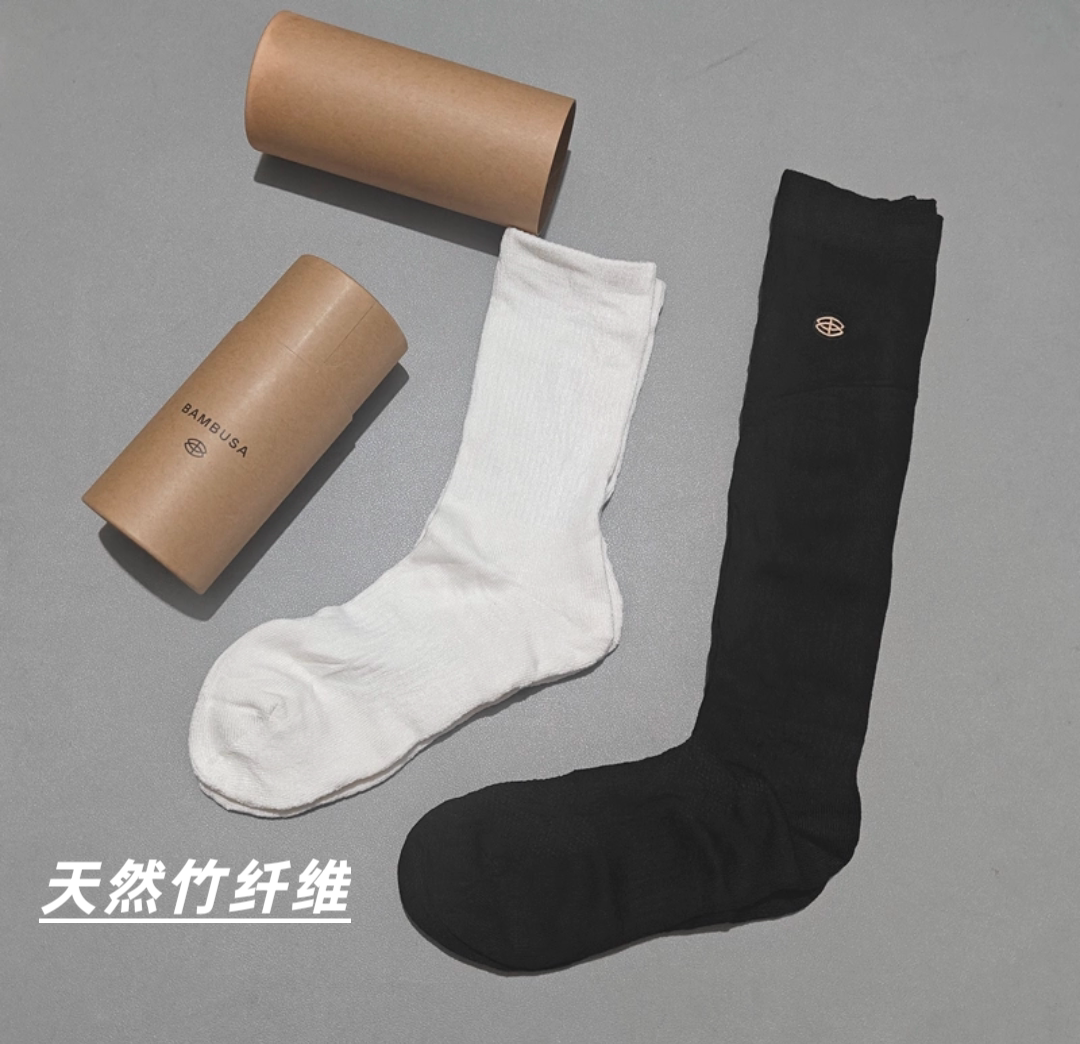 3双/挪威BAMBUSA有机竹纤维羊毛中筒袜无感防臭男女无骨袜子
