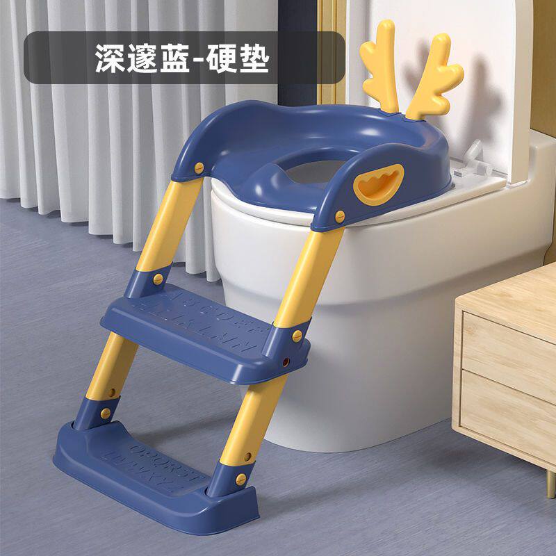 儿童马桶坐便器楼梯式女宝宝男孩阶梯坐便圈婴儿家用大小便尿盆凳
