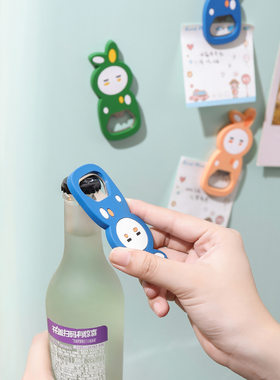 森夫卡通兔子开瓶器冰箱贴