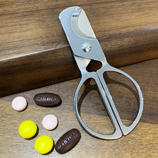 切药器不锈钢切药剪刀分药器药片药丸分割器一分二分药剪刀通用