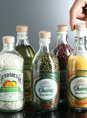 适用泰象牌苏打水瓶盖气泡水瓶塞适用大象牌瓶塞子酒塞红酒瓶塞