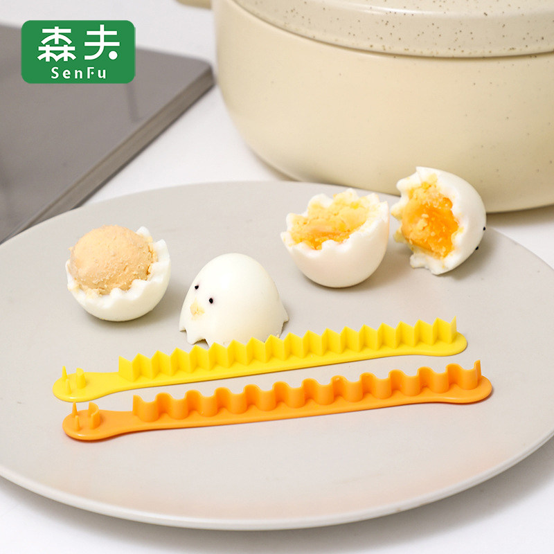 花式切蛋器熟鸡蛋切割器家庭水煮蛋创意一切二工具便当造型模具