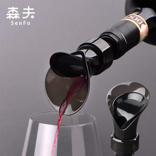 森夫花瓣型红酒瓶塞倒酒器