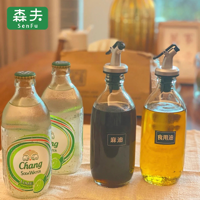 森夫适用泰象瓶塞苏打水瓶塞